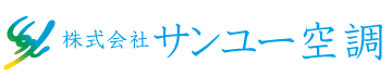 株式会社 サンユー空調